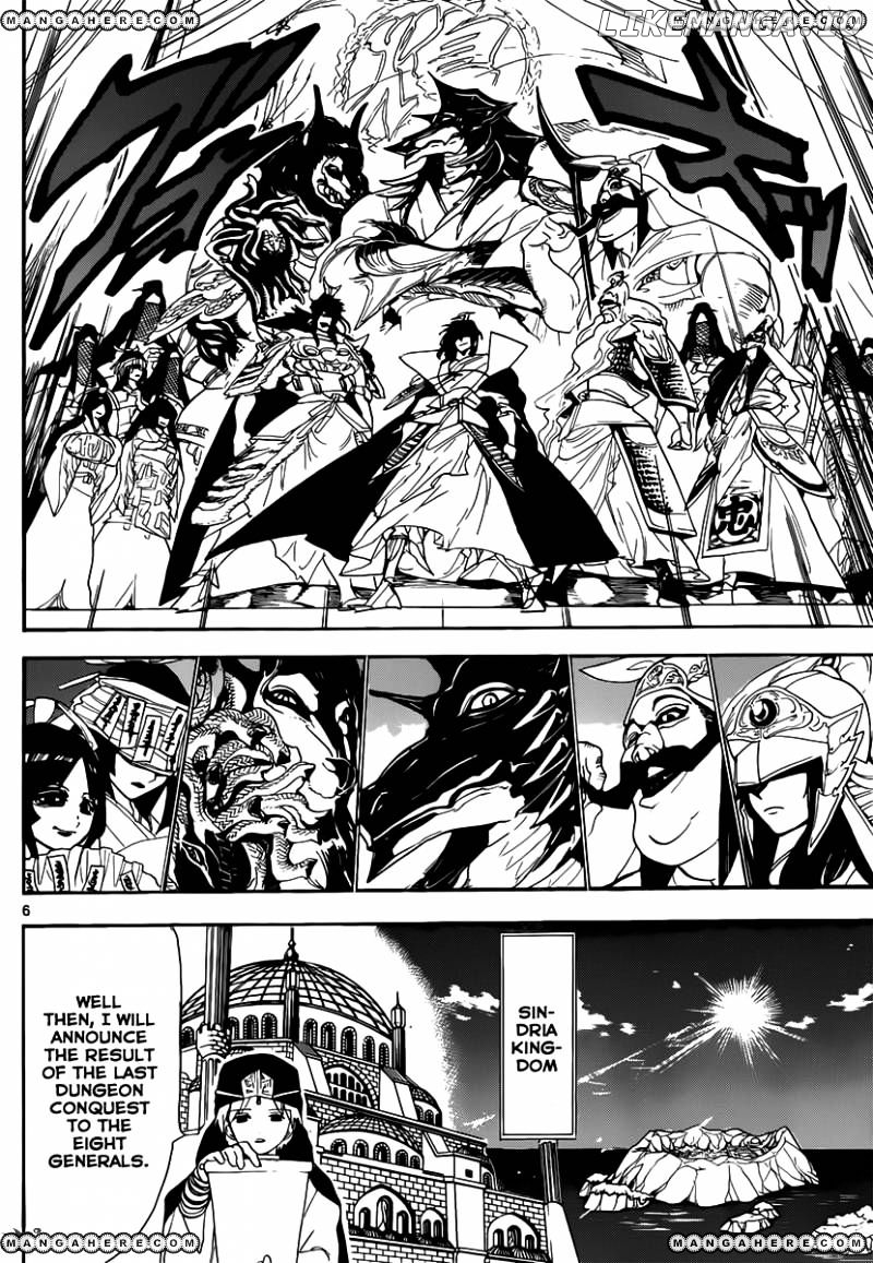 Magi - Labyrinth of Magic Chapter 116 - page 7
