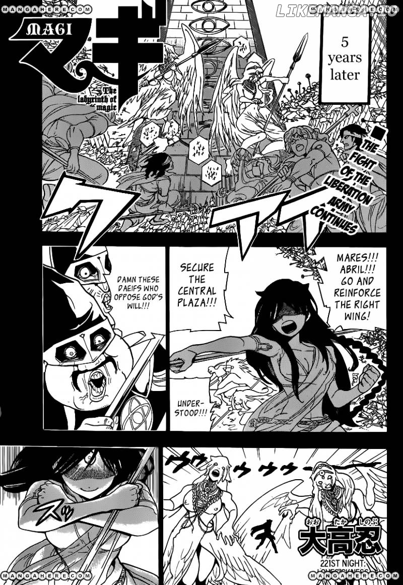 Magi - Labyrinth of Magic Chapter 221 - page 3