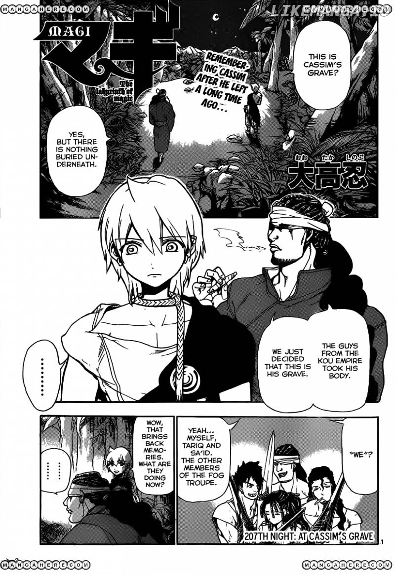 Magi - Labyrinth of Magic Chapter 207 - page 2