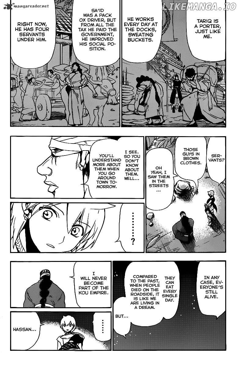 Magi - Labyrinth of Magic Chapter 207 - page 3