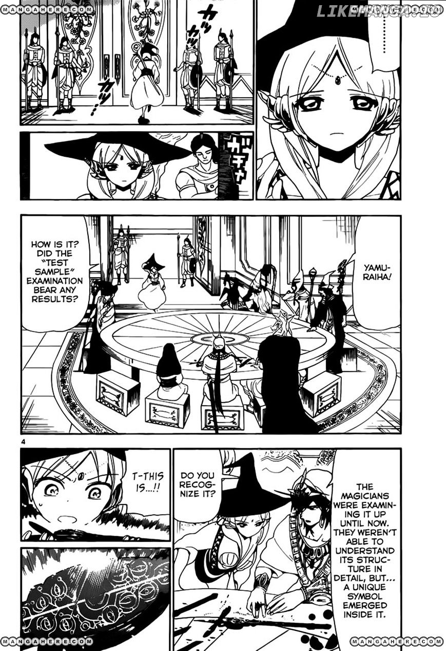 Magi - Labyrinth of Magic Chapter 117 - page 4