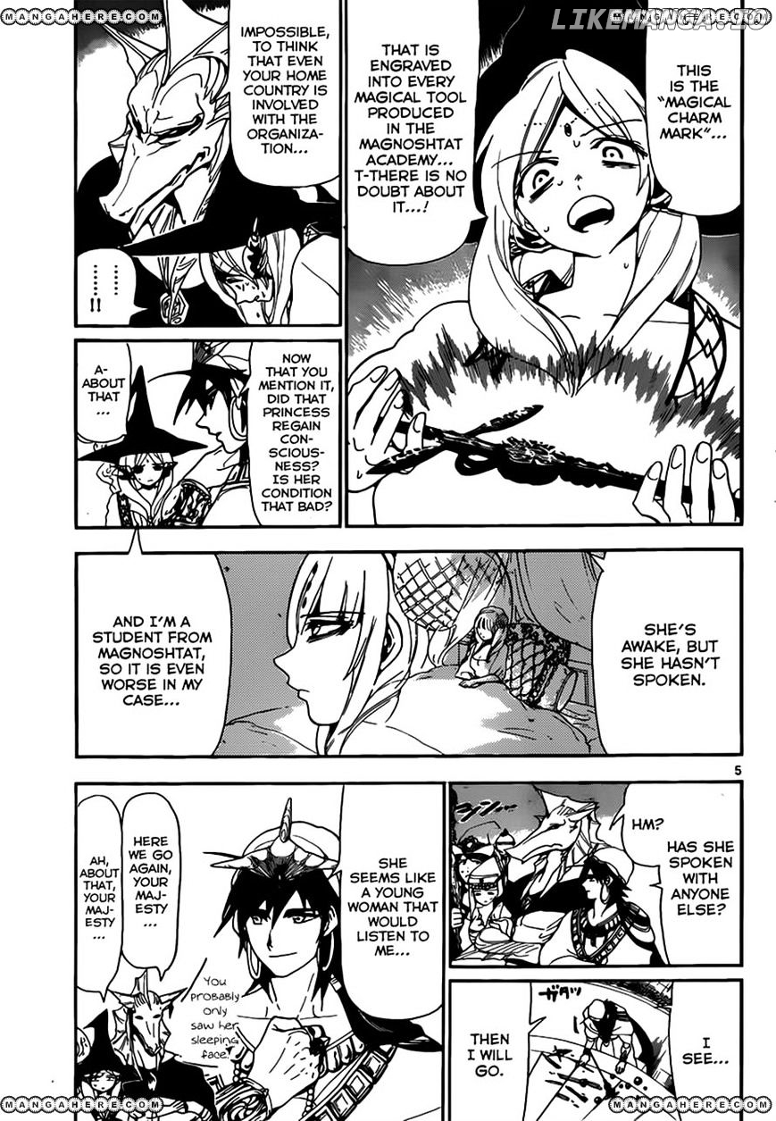 Magi - Labyrinth of Magic Chapter 117 - page 5