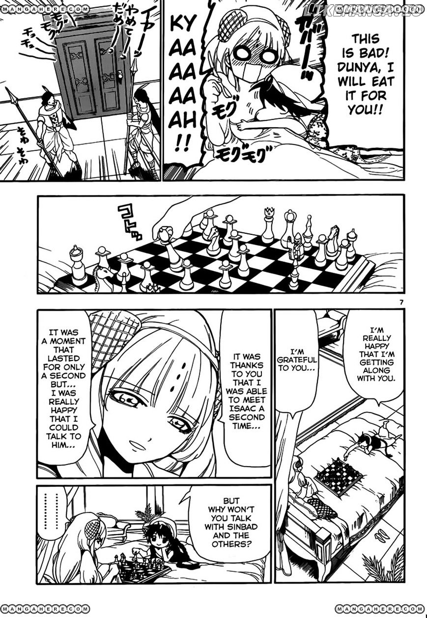 Magi - Labyrinth of Magic Chapter 117 - page 7