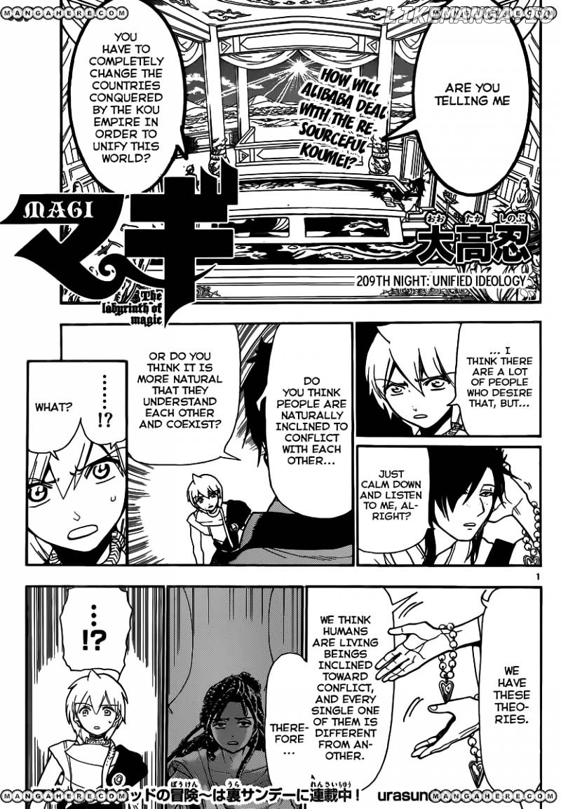 Magi - Labyrinth of Magic Chapter 209 - page 2