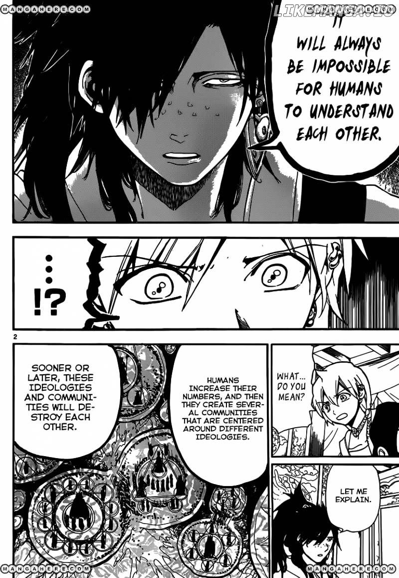 Magi - Labyrinth of Magic Chapter 209 - page 3