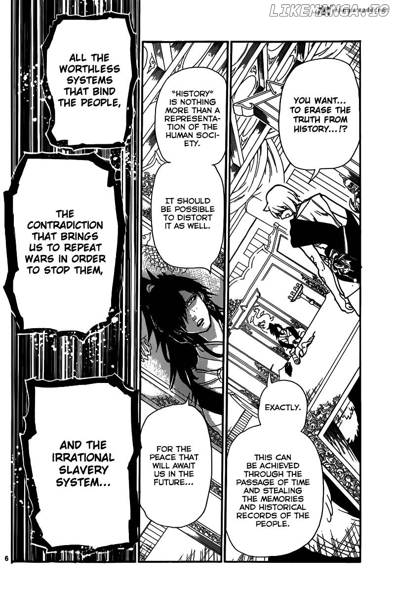 Magi - Labyrinth of Magic Chapter 209 - page 7