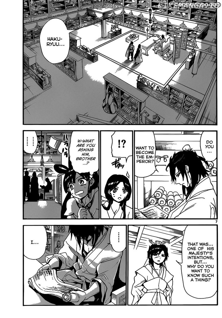 Magi - Labyrinth of Magic Chapter 146 - page 7