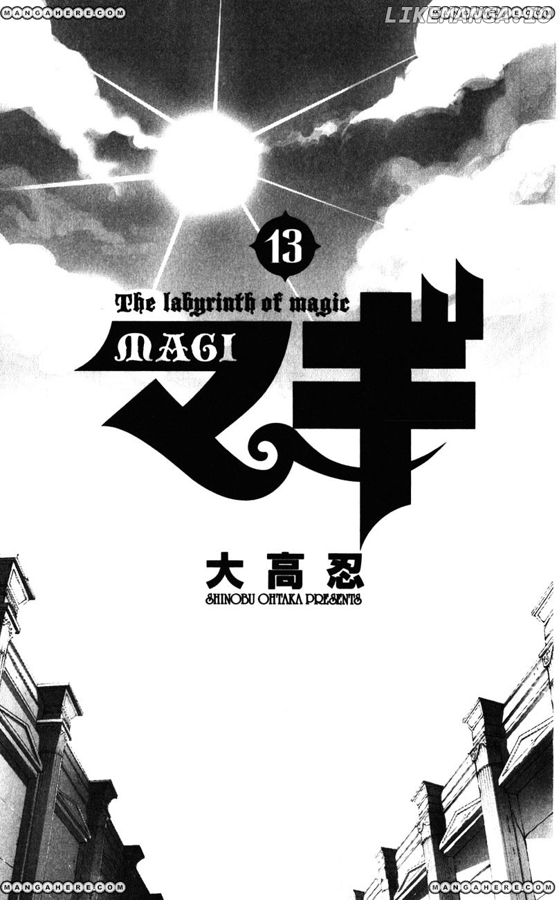 Magi - Labyrinth of Magic Chapter 119 - page 3