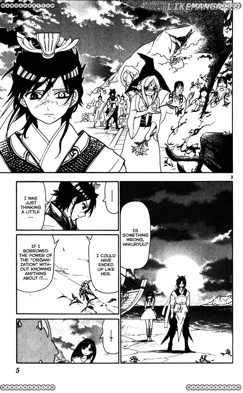 Magi - Labyrinth of Magic Chapter 119 - page 7
