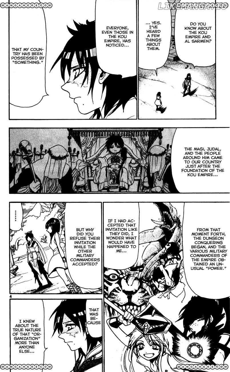 Magi - Labyrinth of Magic Chapter 119 - page 8