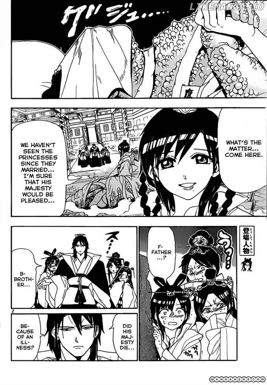 Magi - Labyrinth of Magic Chapter 147 - page 2