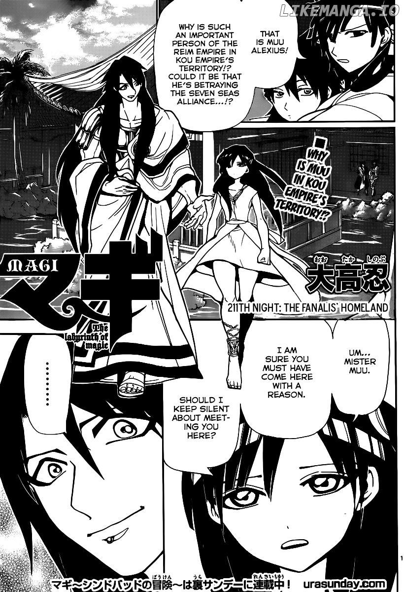 Magi - Labyrinth of Magic Chapter 211 - page 2