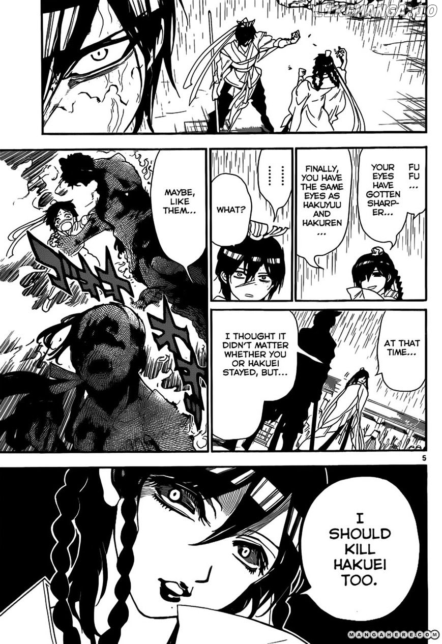 Magi - Labyrinth of Magic Chapter 148 - page 5