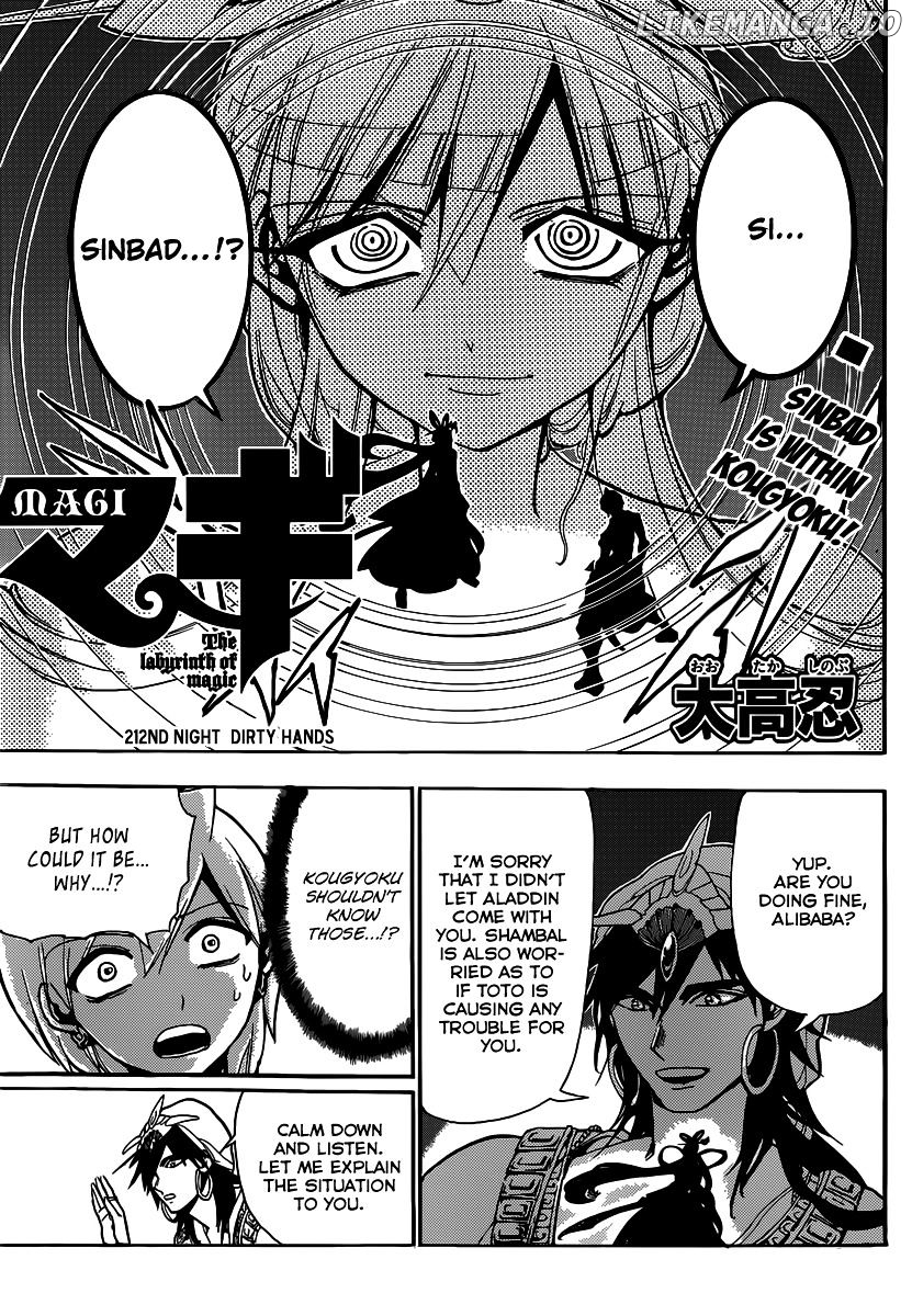 Magi - Labyrinth of Magic Chapter 212 - page 2
