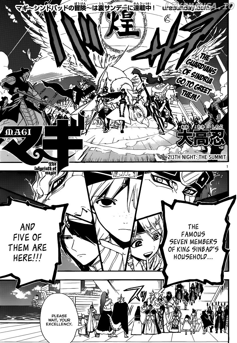 Magi - Labyrinth of Magic Chapter 213 - page 3