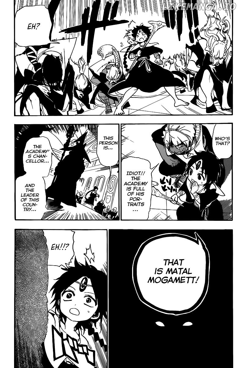 Magi - Labyrinth of Magic Chapter 150 - page 7