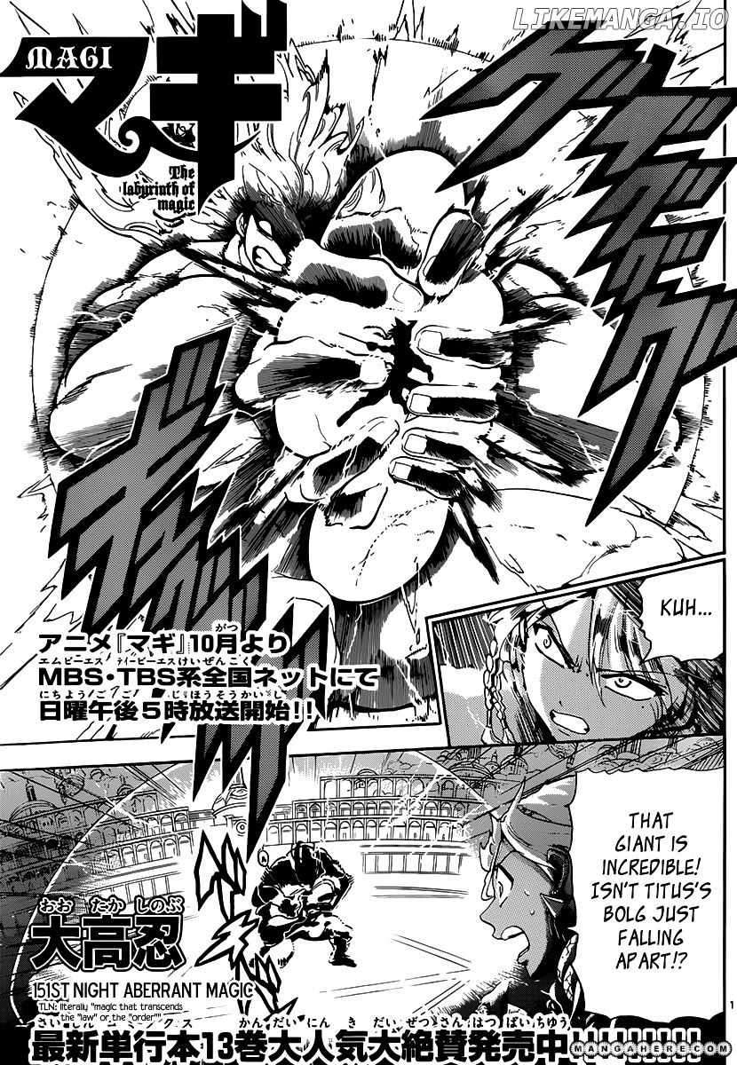 Magi - Labyrinth of Magic Chapter 151 - page 2