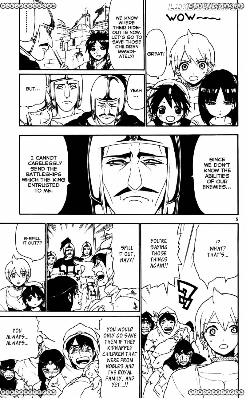 Magi - Labyrinth of Magic Chapter 125 - page 7