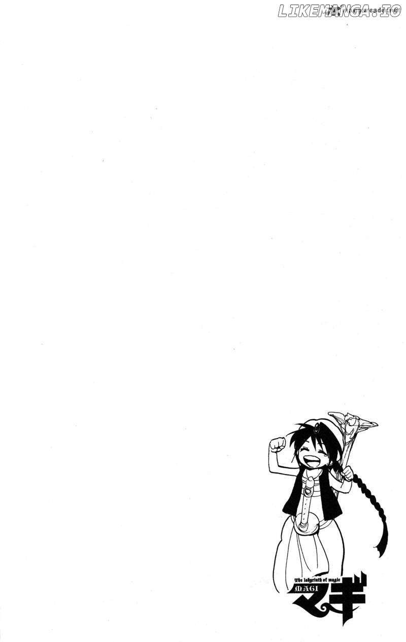 Magi - Labyrinth of Magic Chapter 31 - page 6