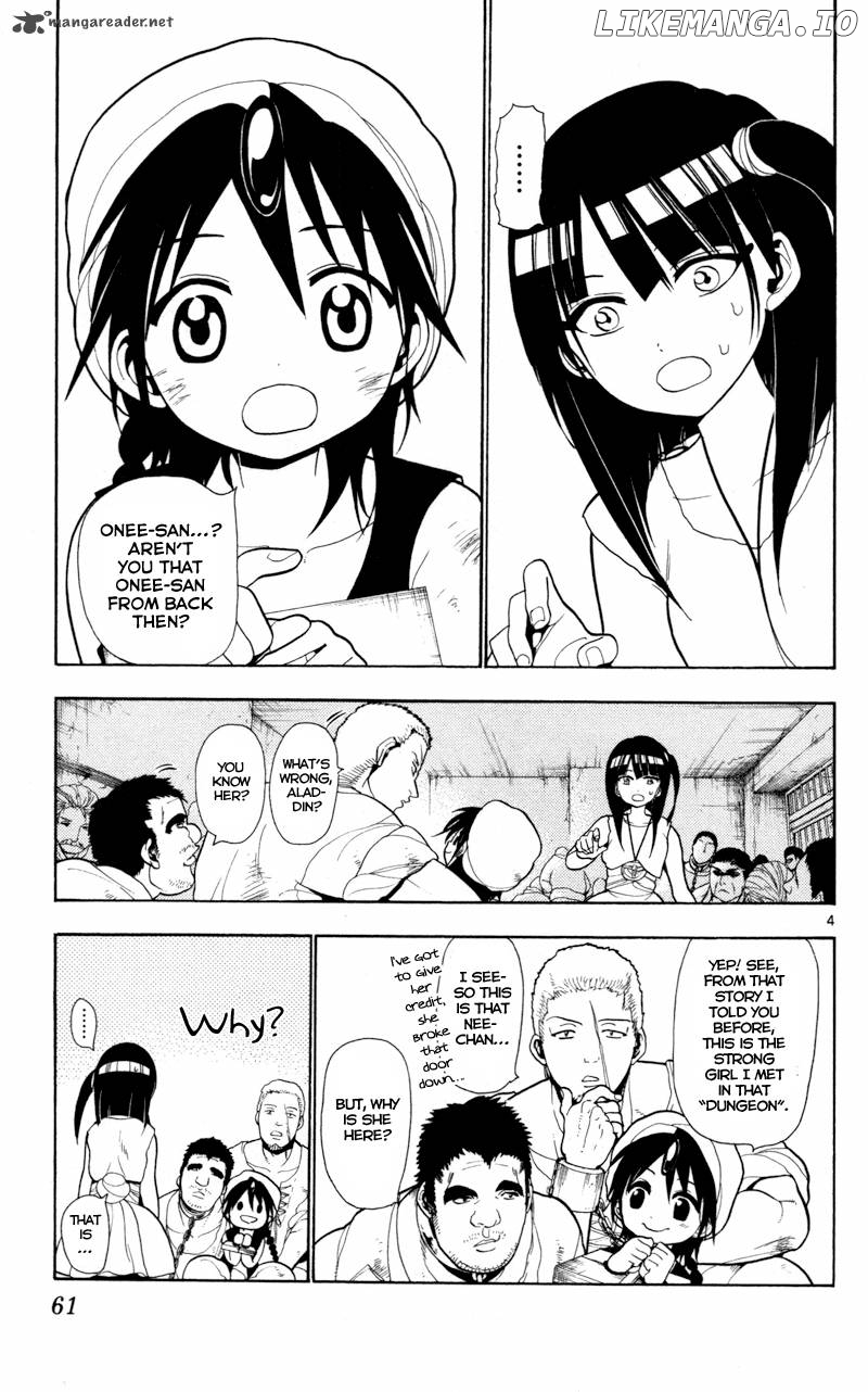 Magi - Labyrinth of Magic Chapter 31 - page 7