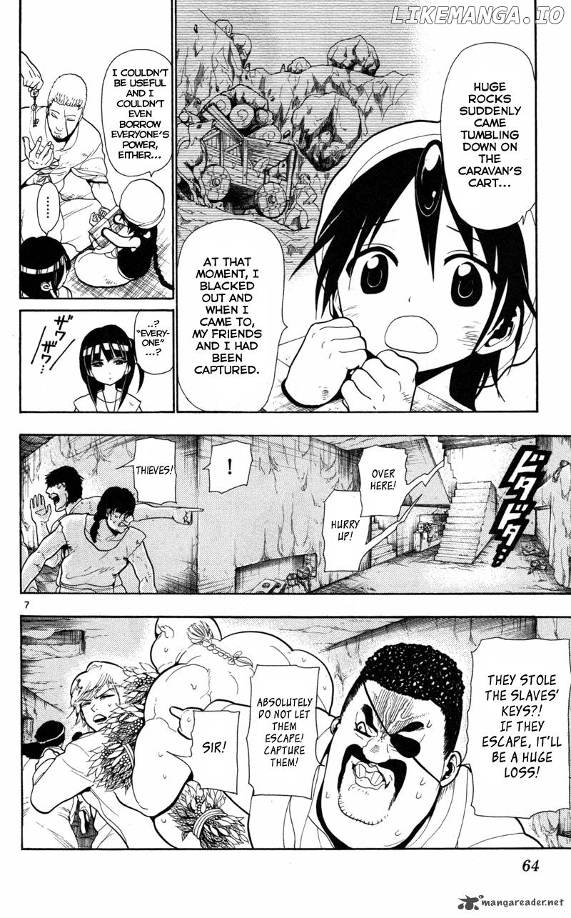 Magi - Labyrinth of Magic Chapter 31 - page 10