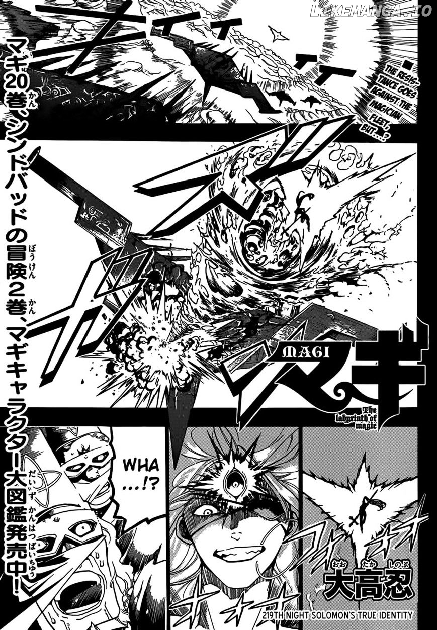 Magi - Labyrinth of Magic Chapter 219 - page 2