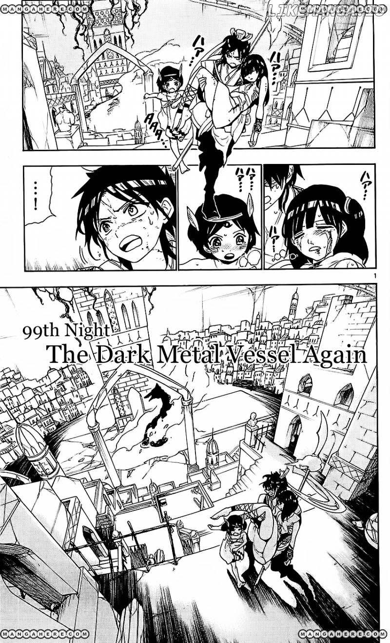 Magi - Labyrinth of Magic Chapter 99 - page 6