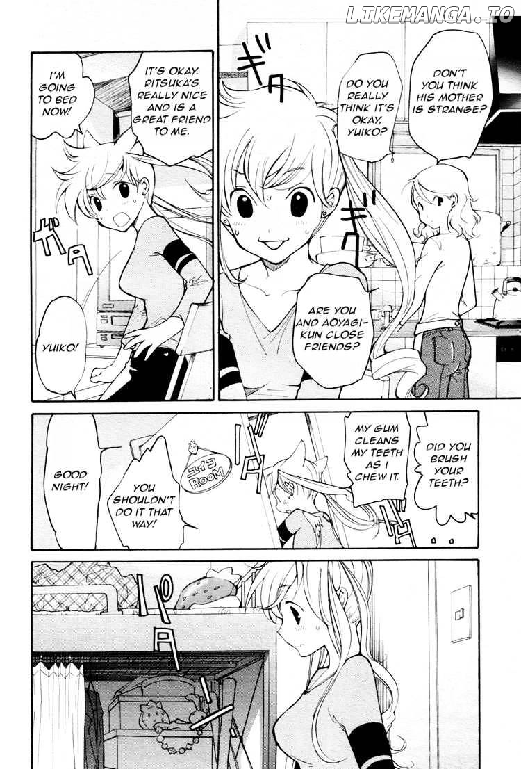 Loveless - Manga chapter 54 - page 2