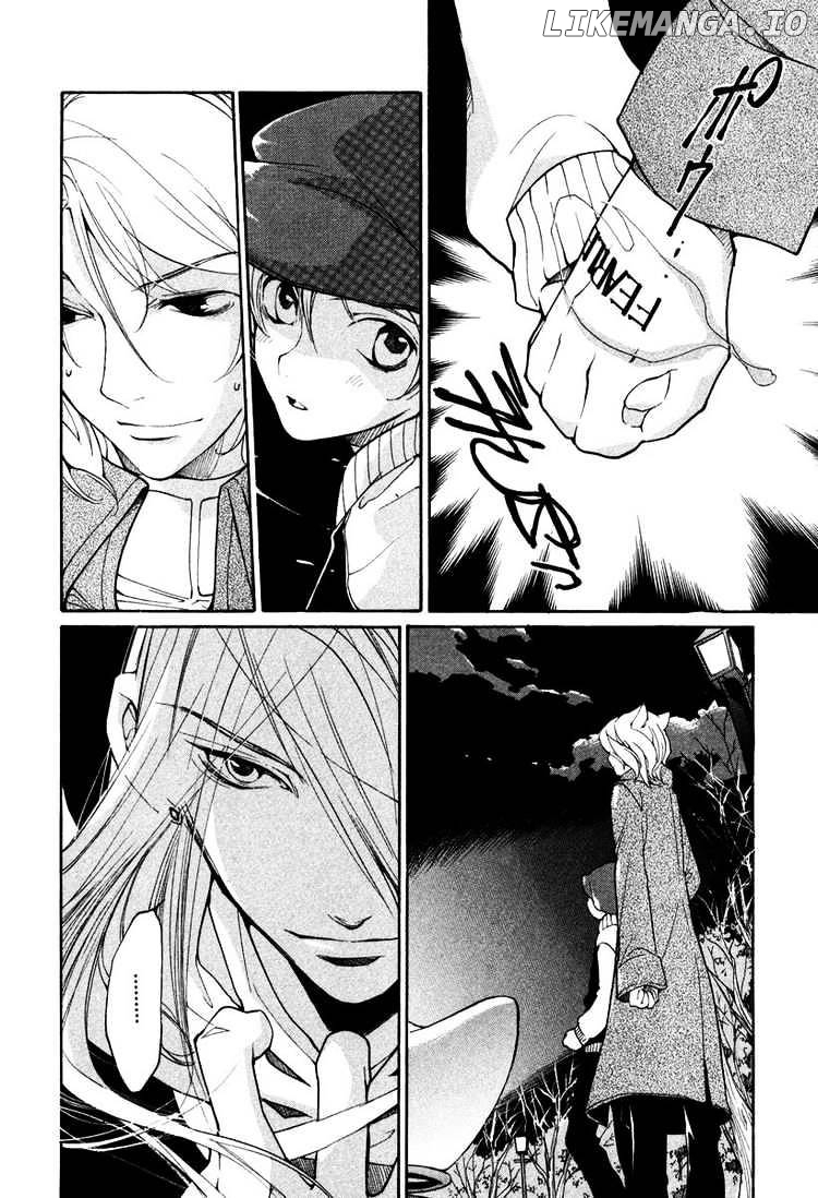 Loveless - Manga chapter 34 - page 2