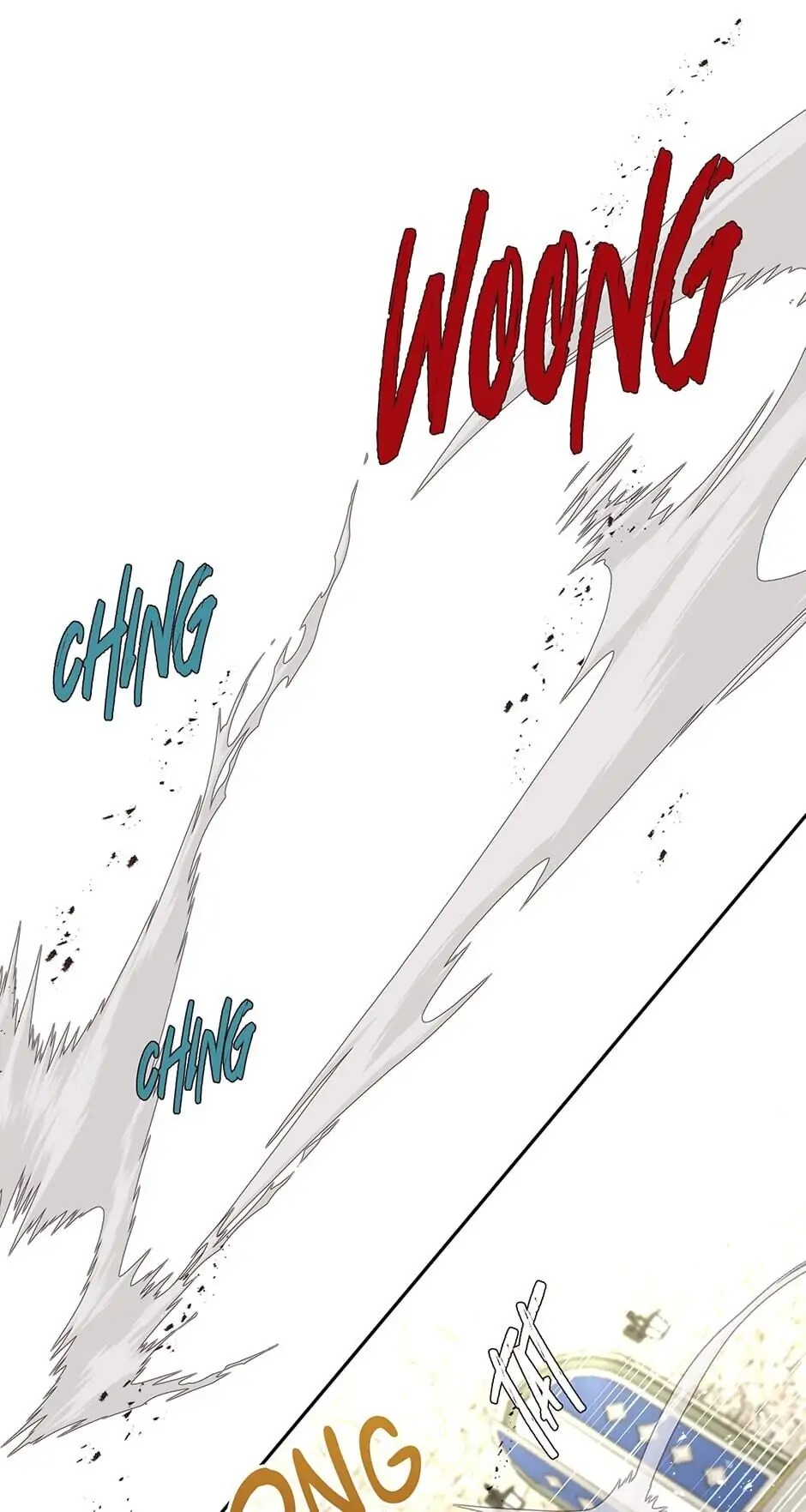 Beware of the Villainess! Chapter 54 - page 1