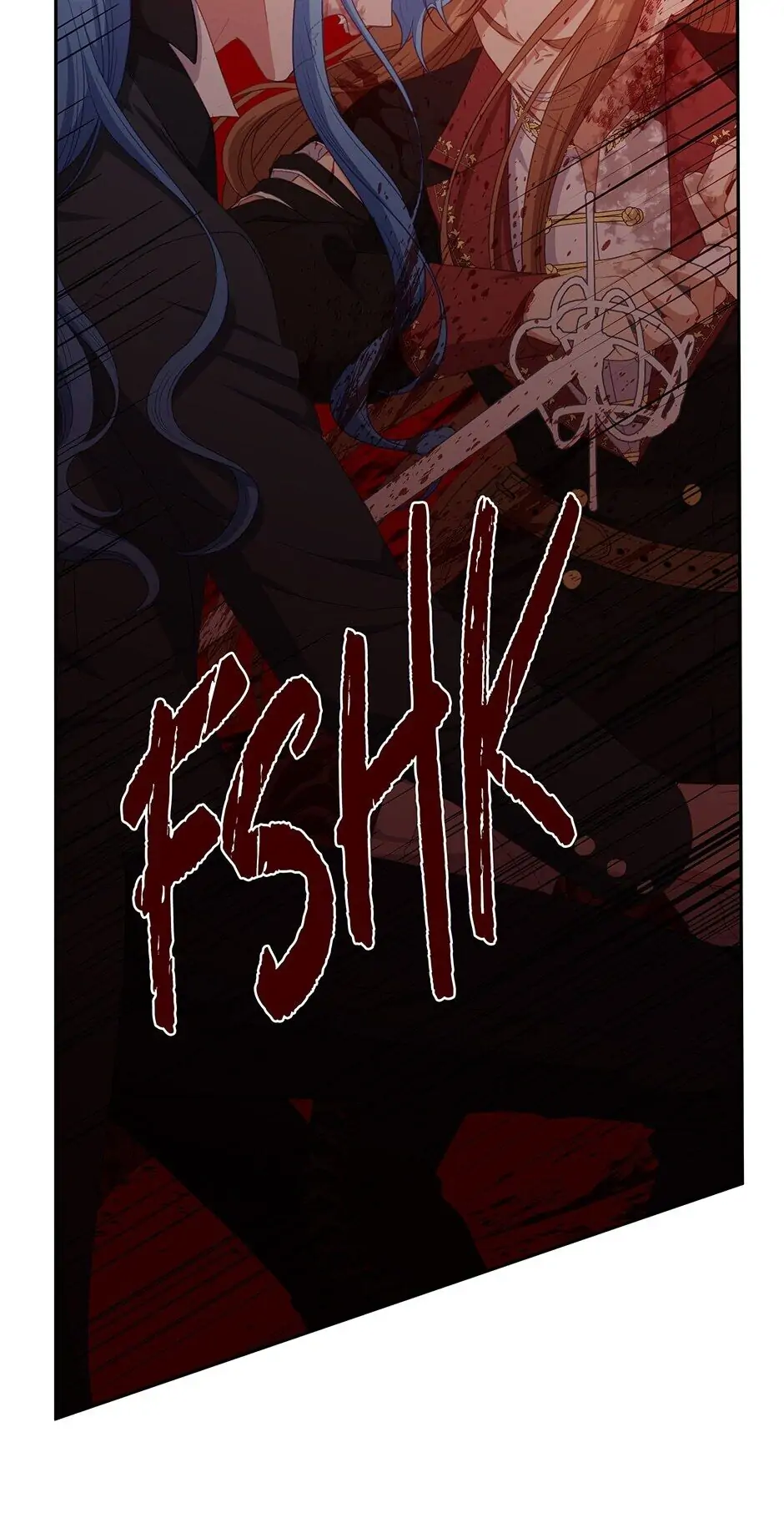 Beware of the Villainess! Chapter 53 - page 51