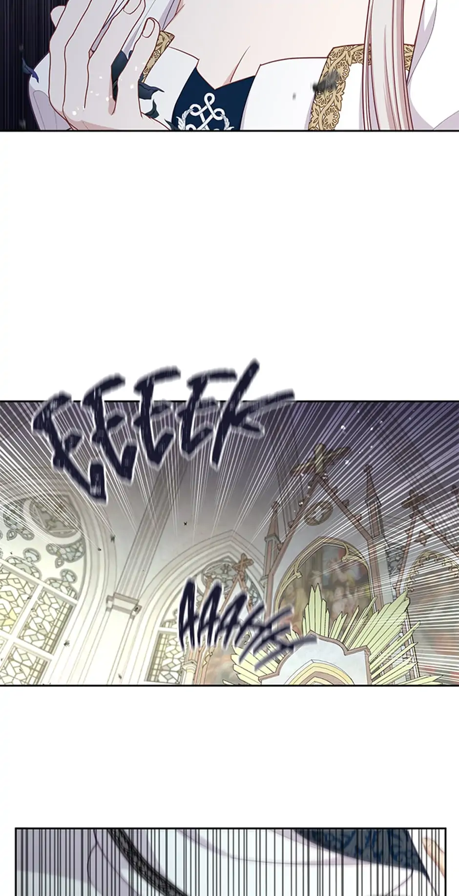Beware of the Villainess! Chapter 97 - page 20