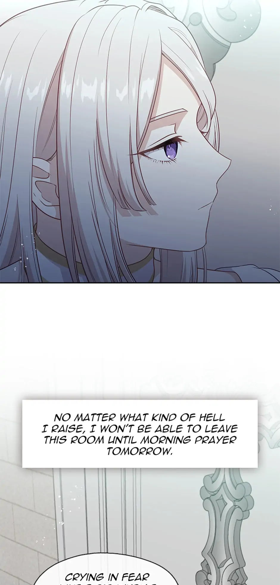 Beware of the Villainess! Chapter 97 - page 51