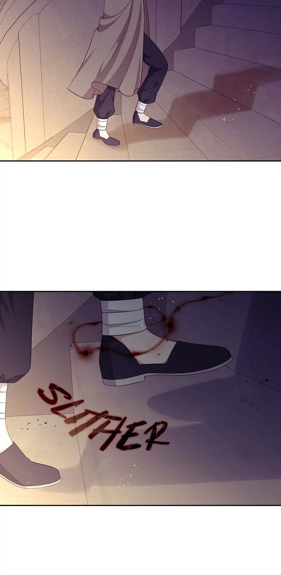 Beware of the Villainess! Chapter 93 - page 27