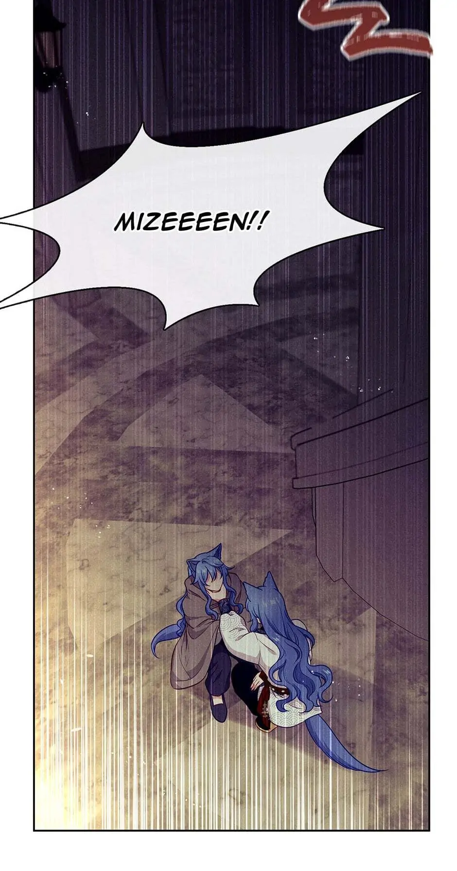 Beware of the Villainess! Chapter 93 - page 48