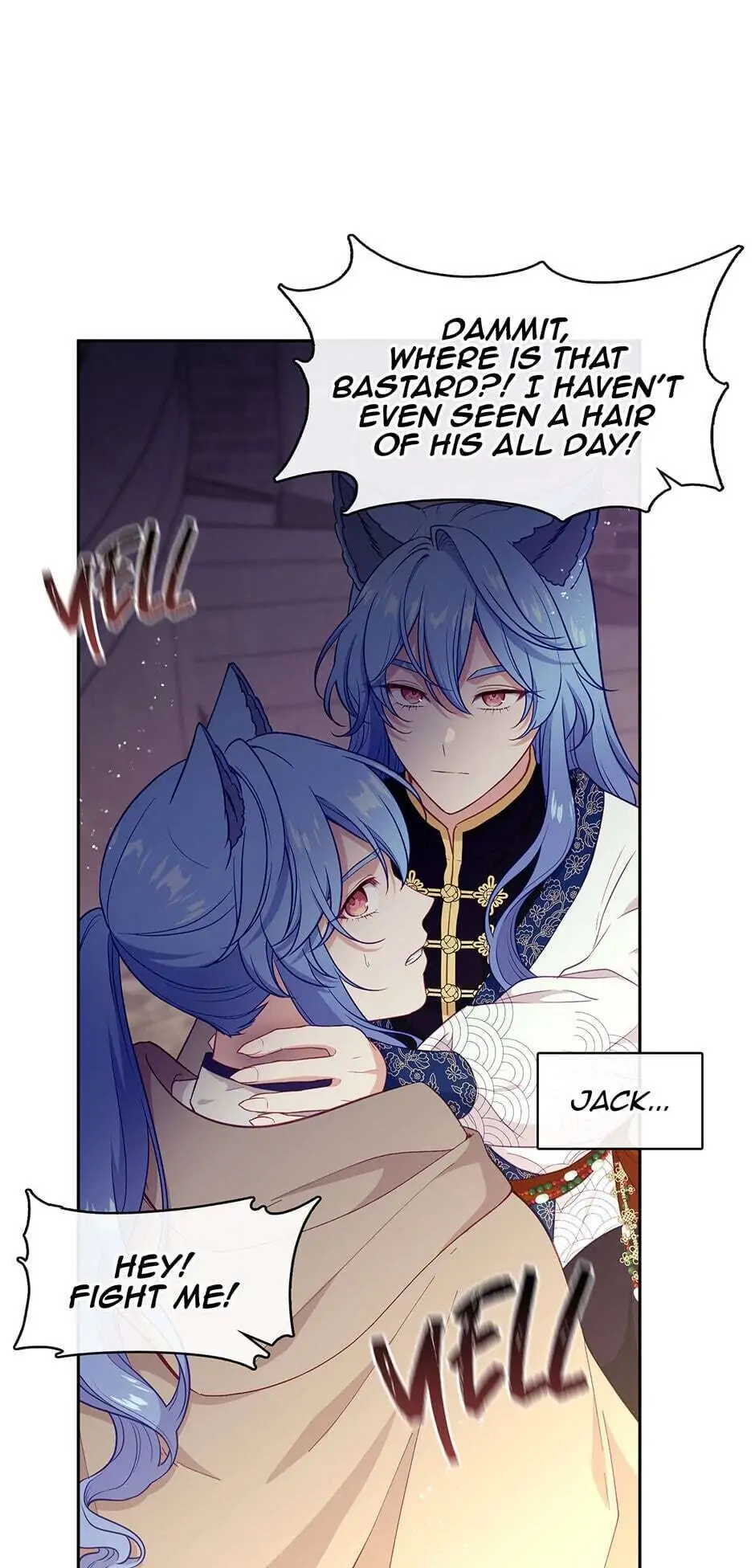 Beware of the Villainess! Chapter 93 - page 49