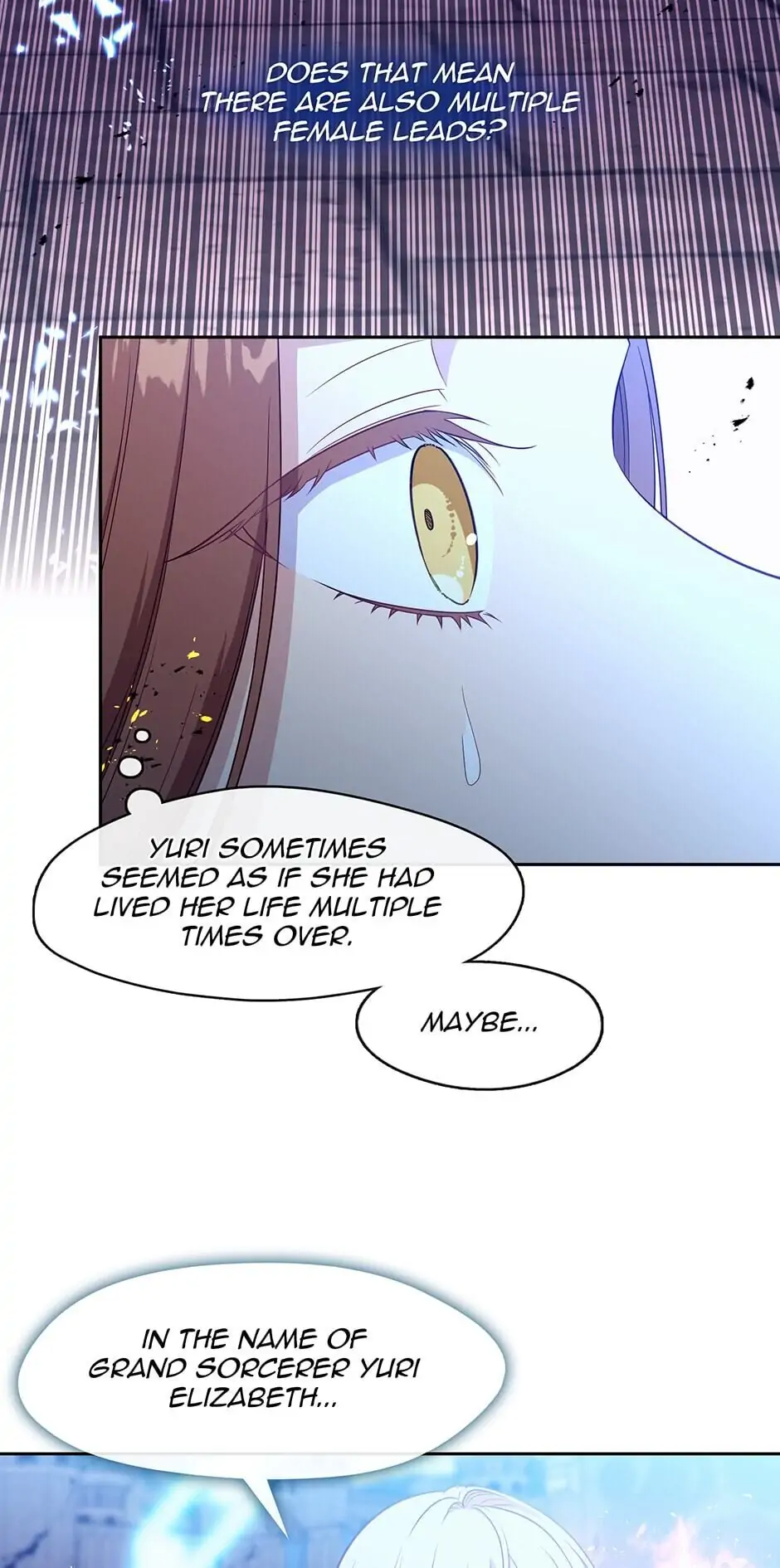 Beware of the Villainess! Chapter 89 - page 17