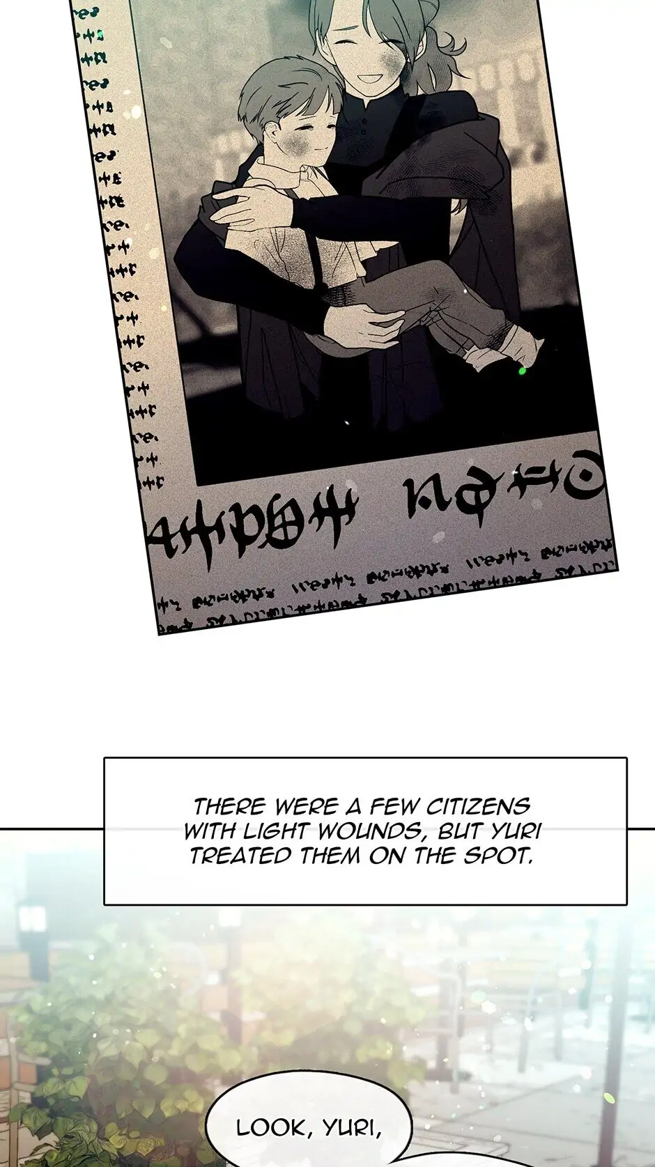 Beware of the Villainess! Chapter 89 - page 39