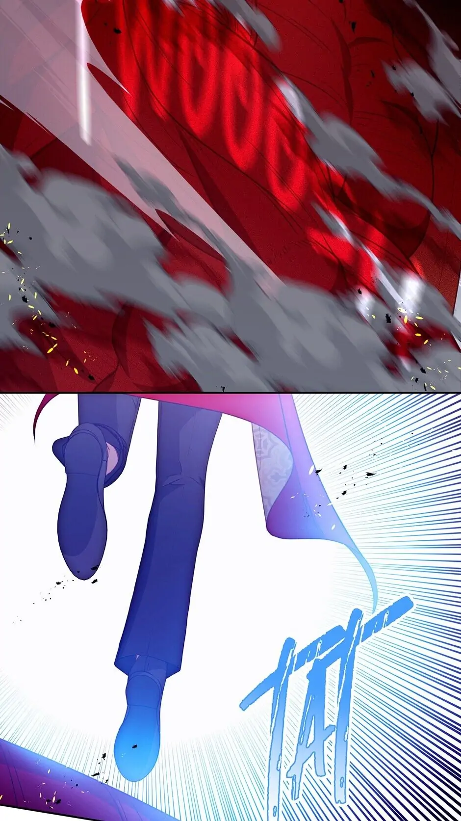 Beware of the Villainess! Chapter 88 - page 31
