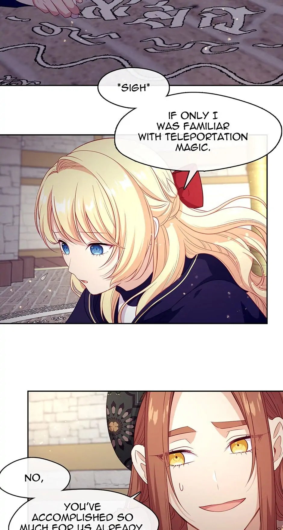 Beware of the Villainess! Chapter 76 - page 13