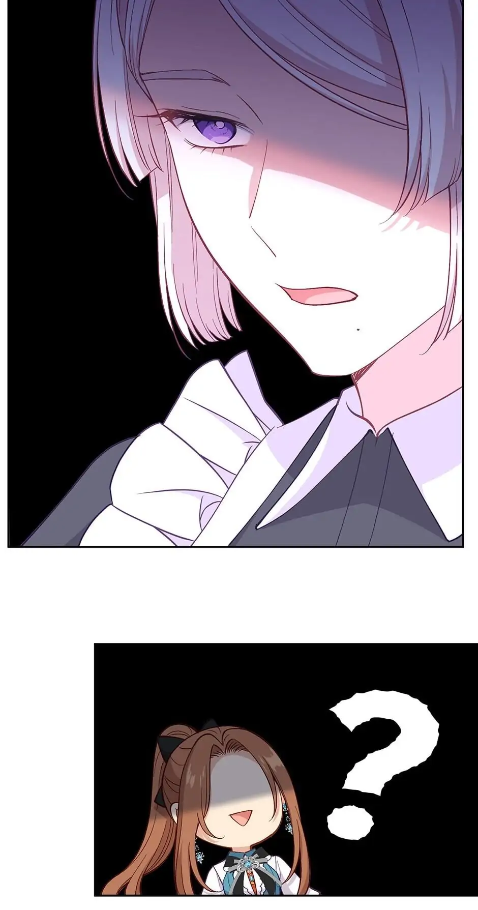 Beware of the Villainess! Chapter 73 - page 45