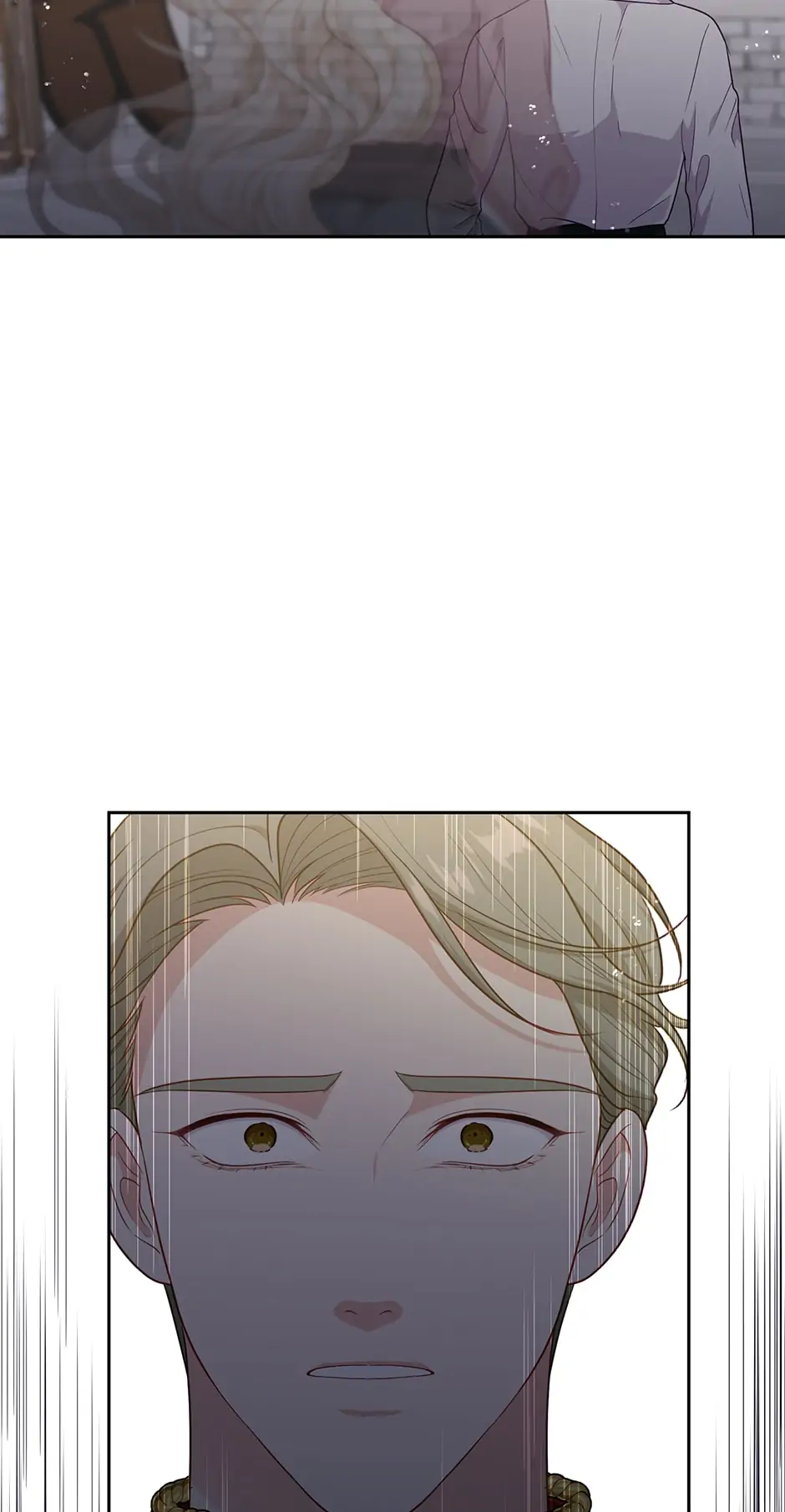 Beware of the Villainess! Chapter 122 - page 15