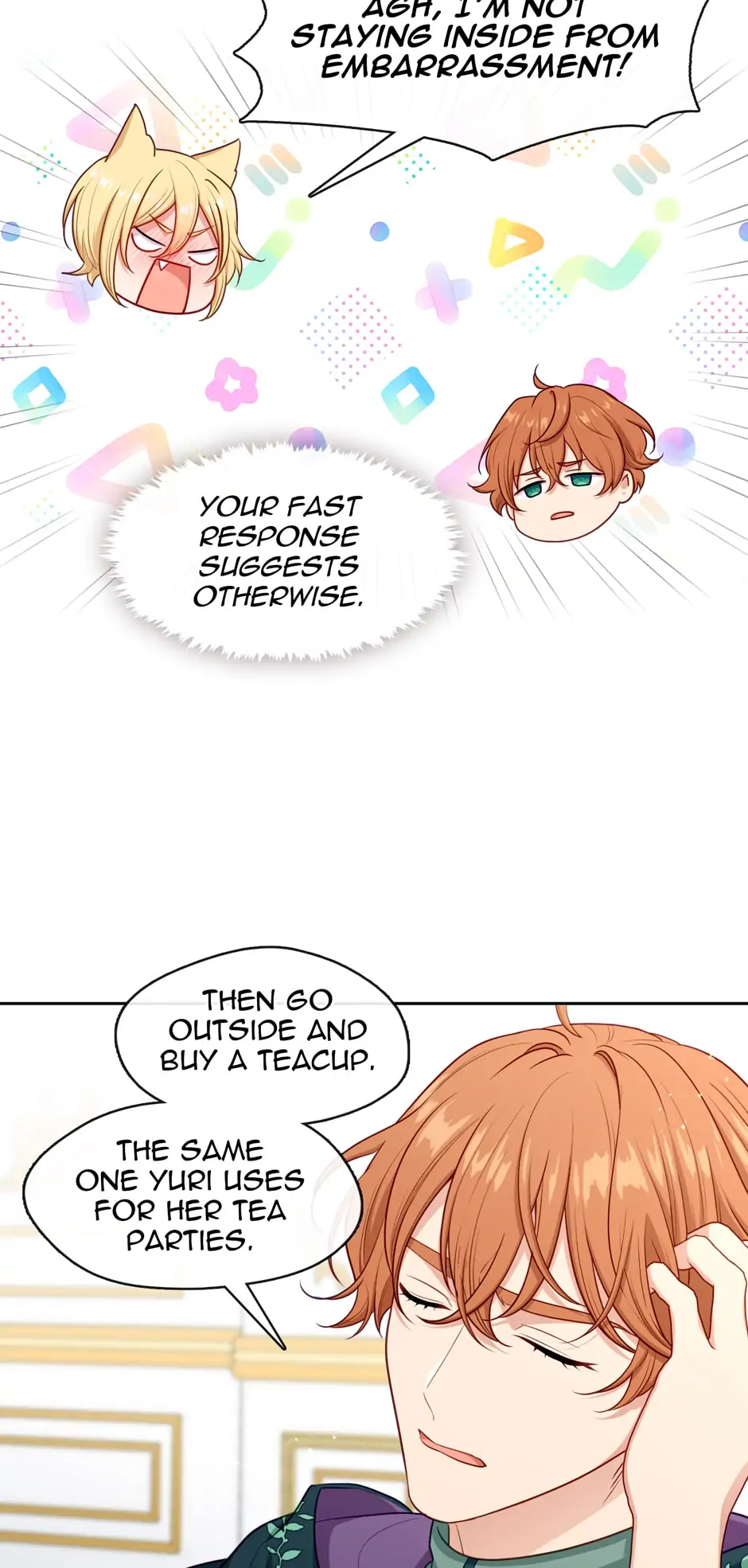 Beware of the Villainess! Chapter 118 - page 43