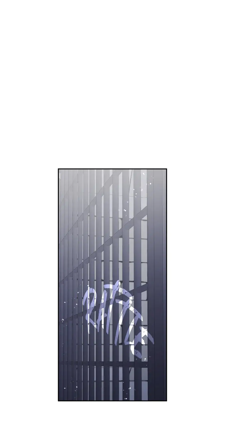 Beware of the Villainess! Chapter 118 - page 71