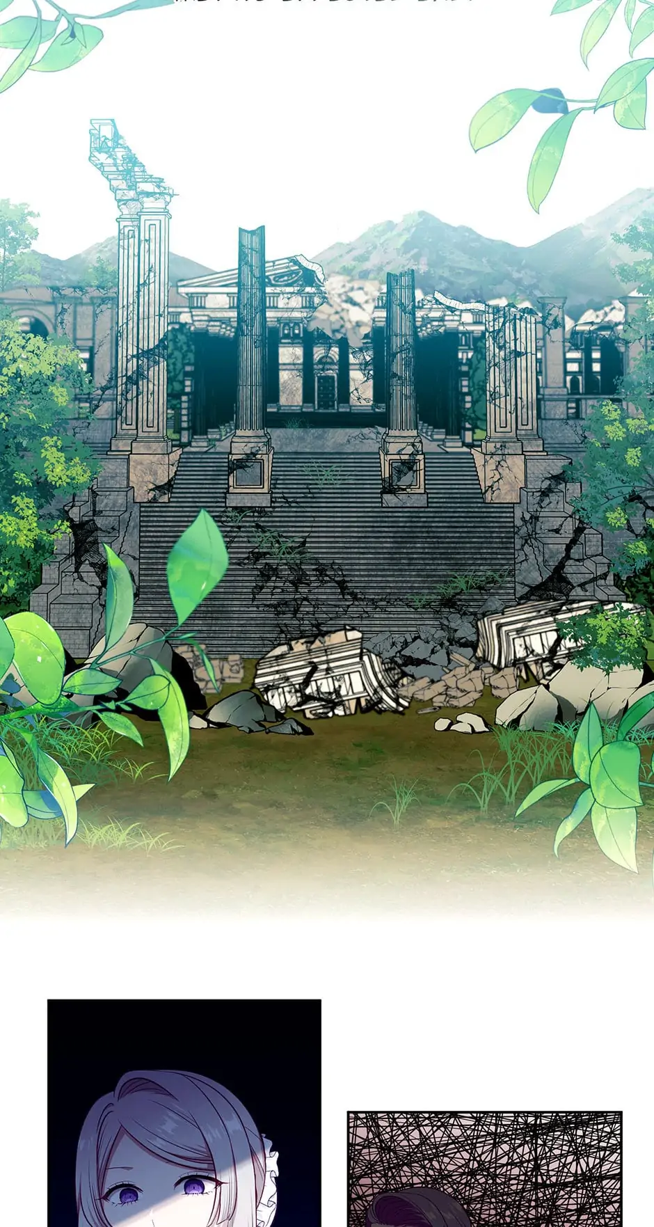 Beware of the Villainess! Chapter 105 - page 44