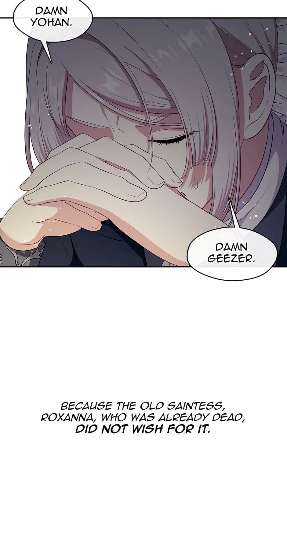 Beware of the Villainess! Chapter 105 - page 48