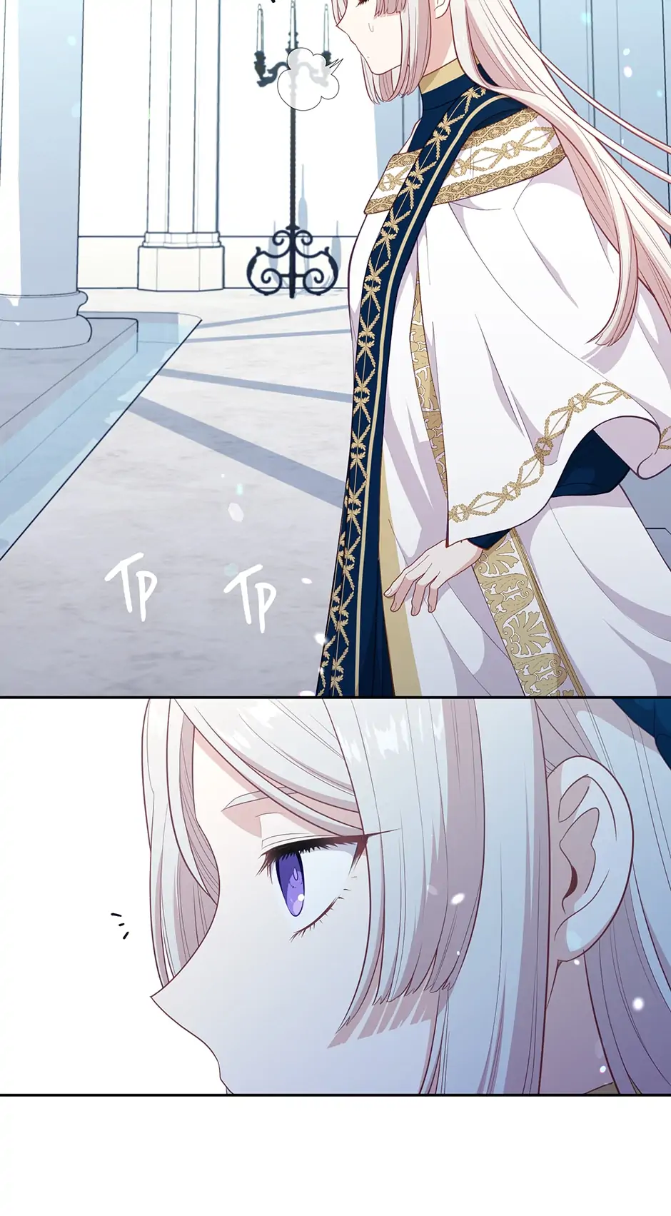 Beware of the Villainess! Chapter 100 - page 36