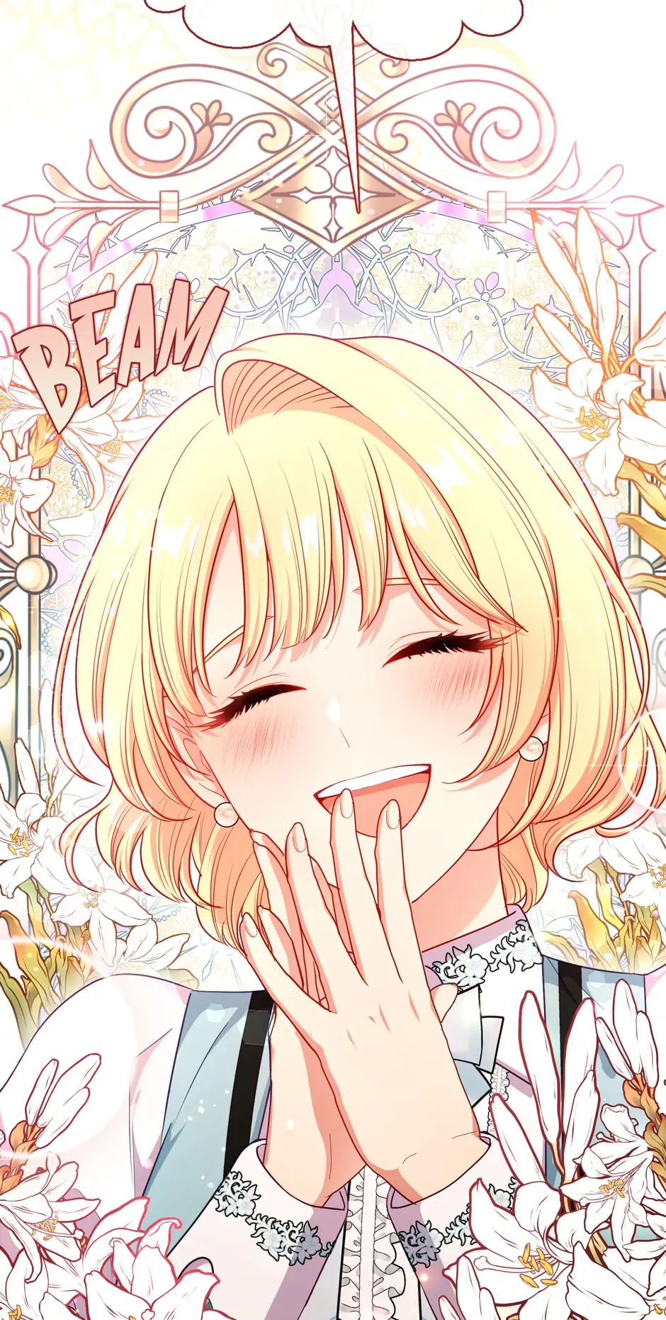 Beware of the Villainess! Chapter 126 - page 23