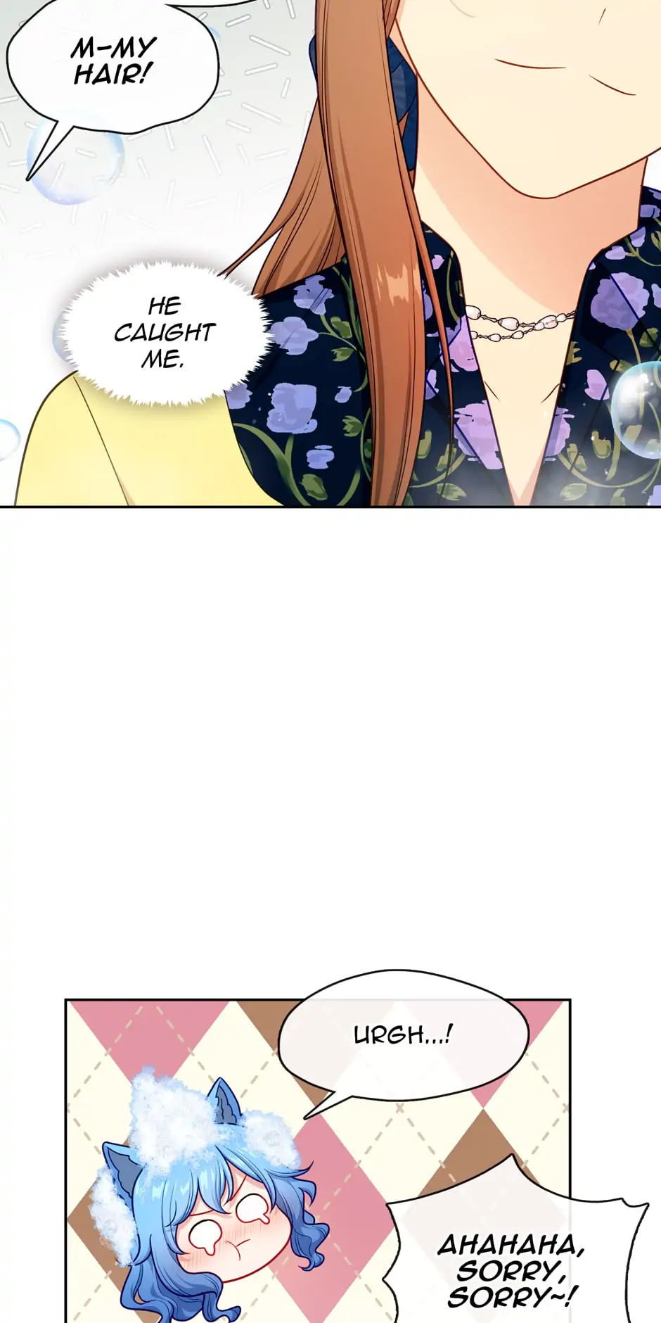 Beware of the Villainess! Chapter 128 - page 17