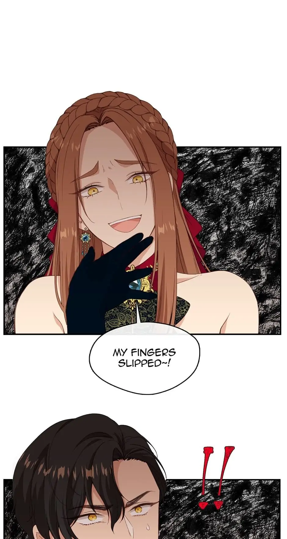 Beware of the Villainess! Chapter 18 - page 14